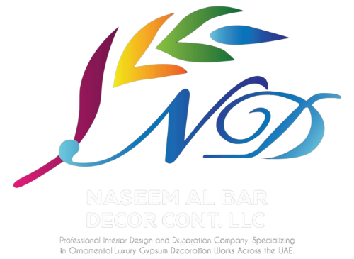 Naseem decor logo